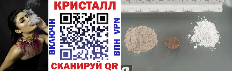 Амфетамин 97%  Мантурово 