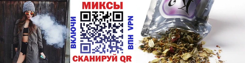 shop клад  цена наркотик  Мантурово  БУТИРАТ 99% 