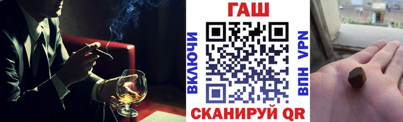 ГАШИШ гашик  даркнет сайт  Мантурово 