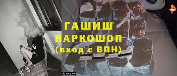 гидра Аркадак
