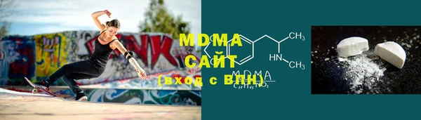 спайс Арсеньев