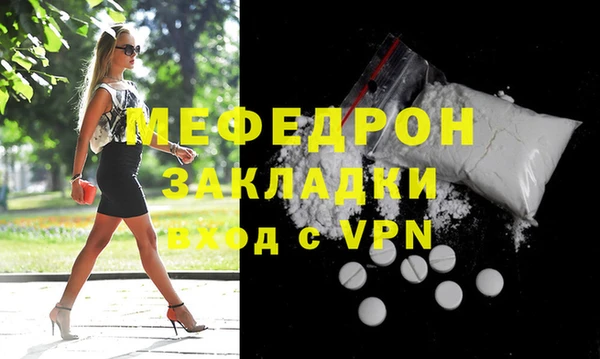 гидра Аркадак