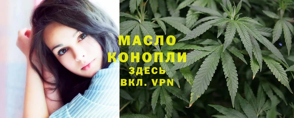 гидра Аркадак