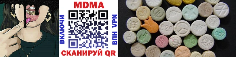 MDMA Molly  наркошоп  Мантурово 