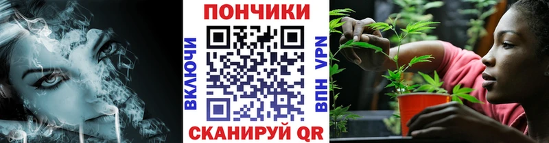 магазин    Мантурово  blacksprut онион  Конопля Bruce Banner 